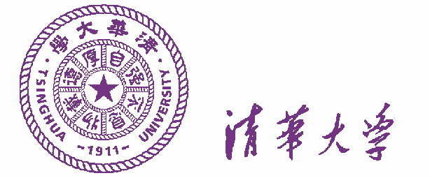 清华大学